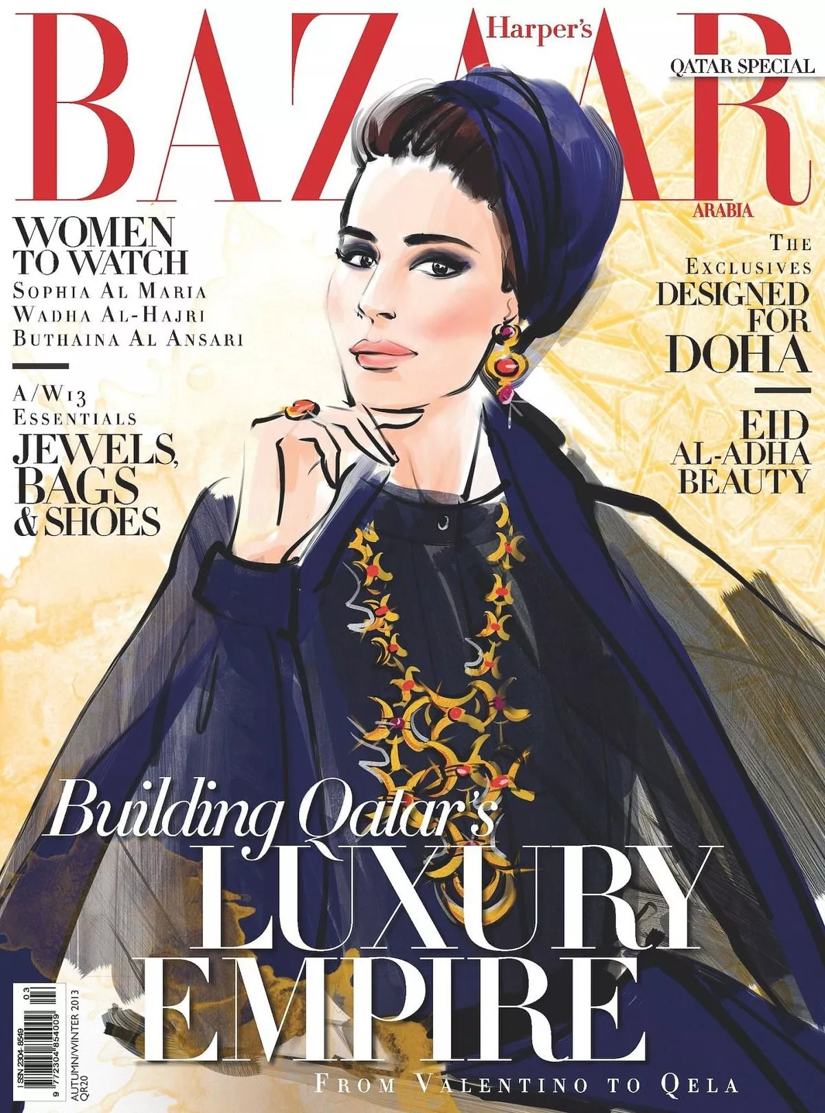 Шейха Моза на обложке журнала Harper’s Bazaar