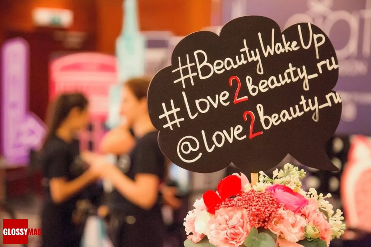 Beauty Wake UP: весенний праздник красоты в Арарат Парк Хаятт Москва, фото 1