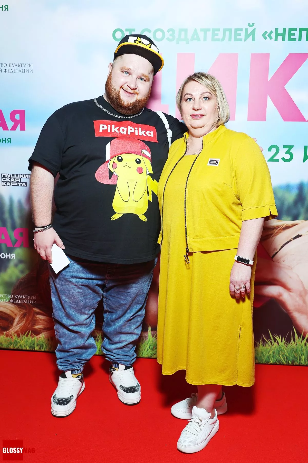 Дмитрий Красилов с мамой на премьере комедии «Дикая» в кинотеатре «Иллюзион», 21 июня 2022 г.