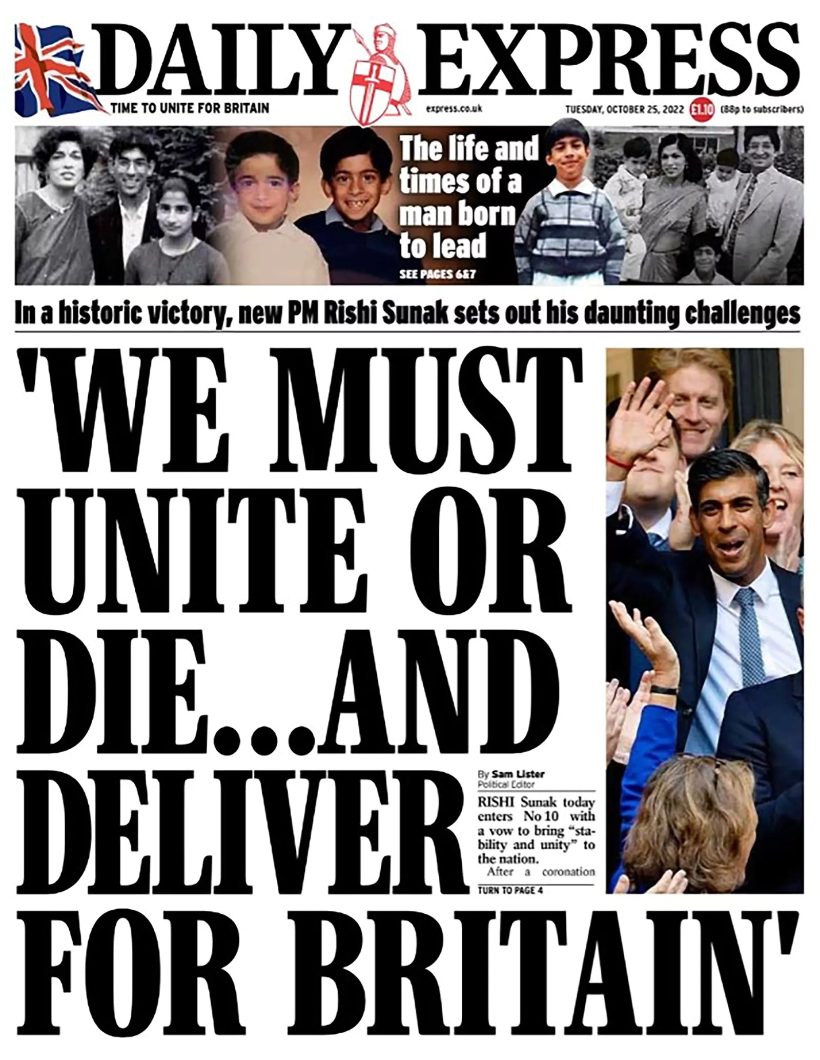 Первые полосы британских газет «Мы должны объединиться или умереть... и принести пользу Британии»