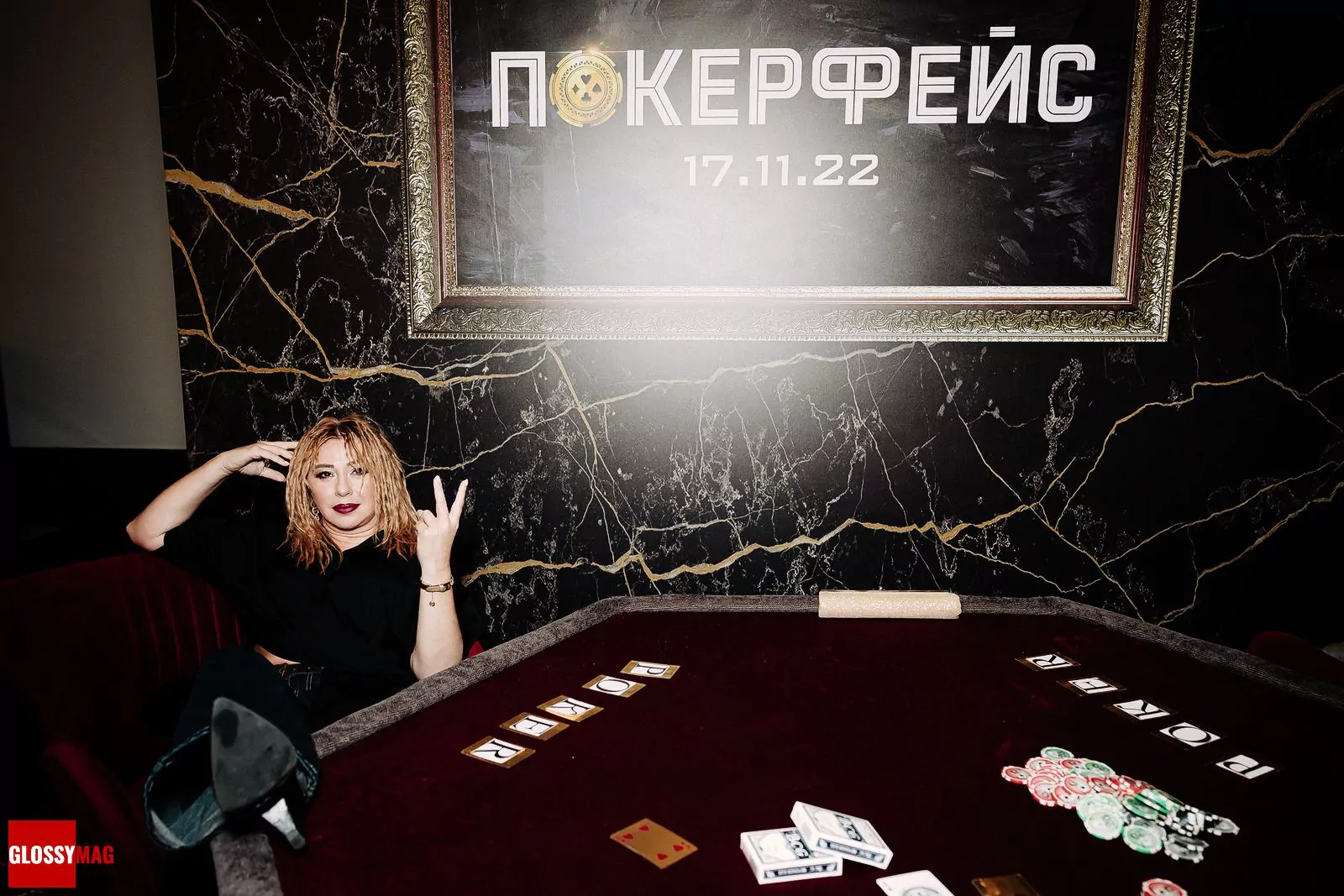 Алена Апина на российской премьере триллера «Покерфейс» Рассела Кроу, фото 1