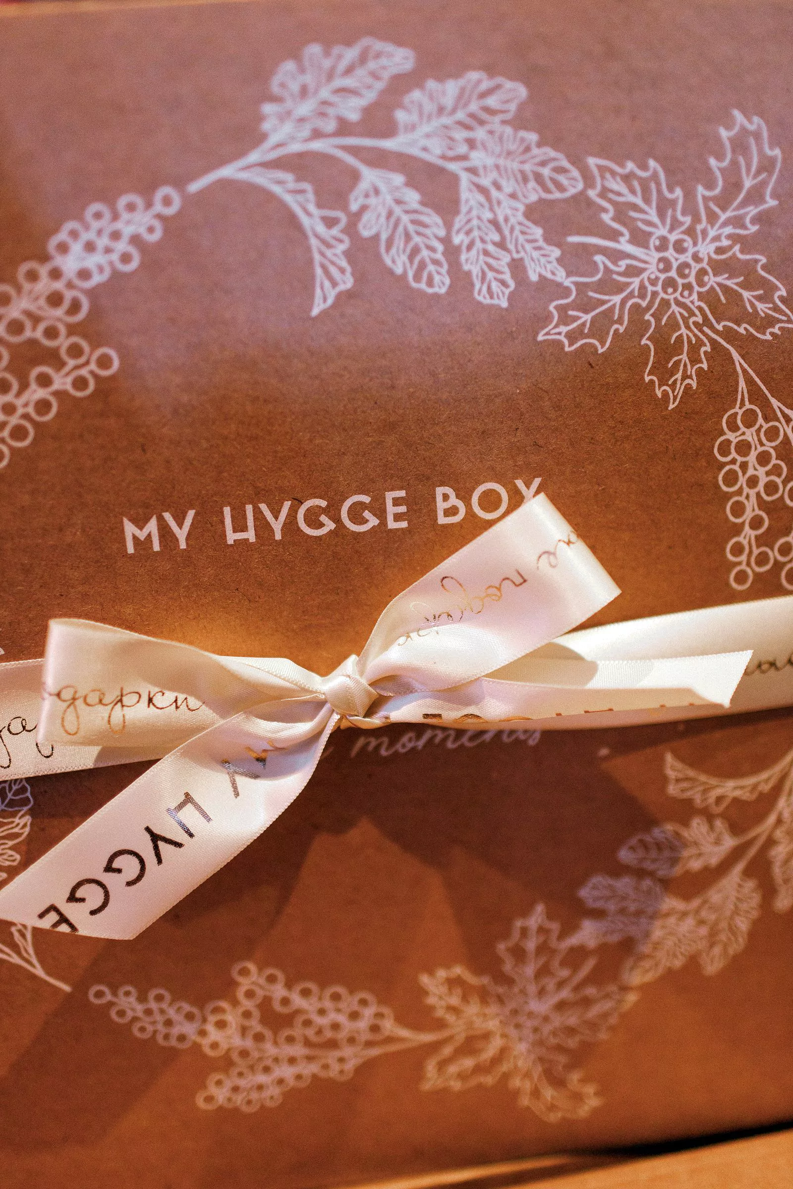 бренд My Hygge Box отметил своё 5-летие, фото 4