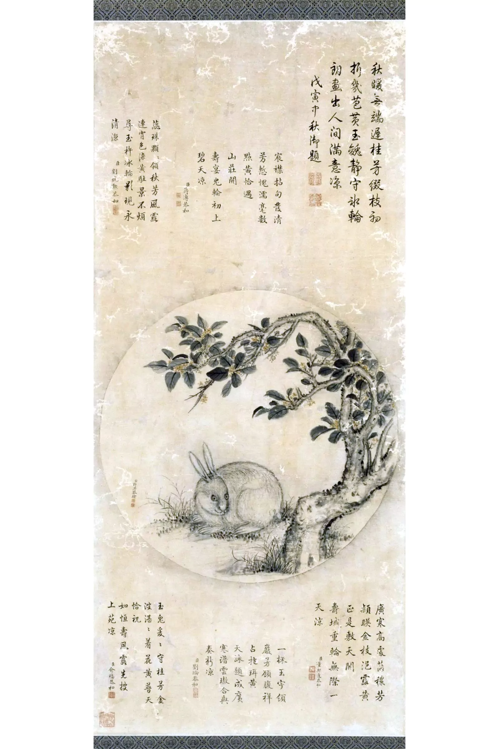 Цзян Пу, династия Цин. «Лунный кролик»