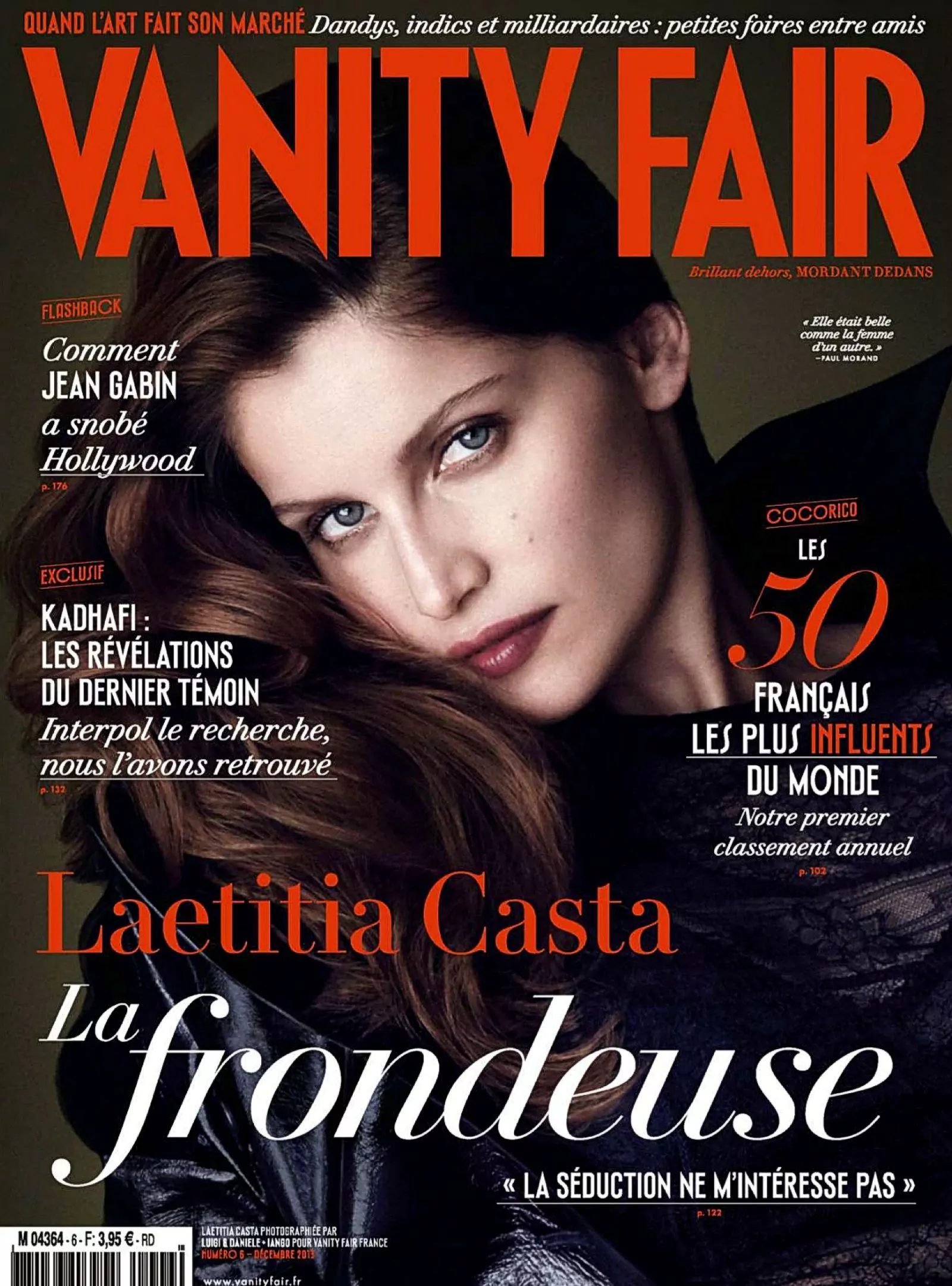 Летиция Каста на обложке журнала Vanity Fair France, декабрь 2013 г. Фотографы Luigi + Daniele + Iango
