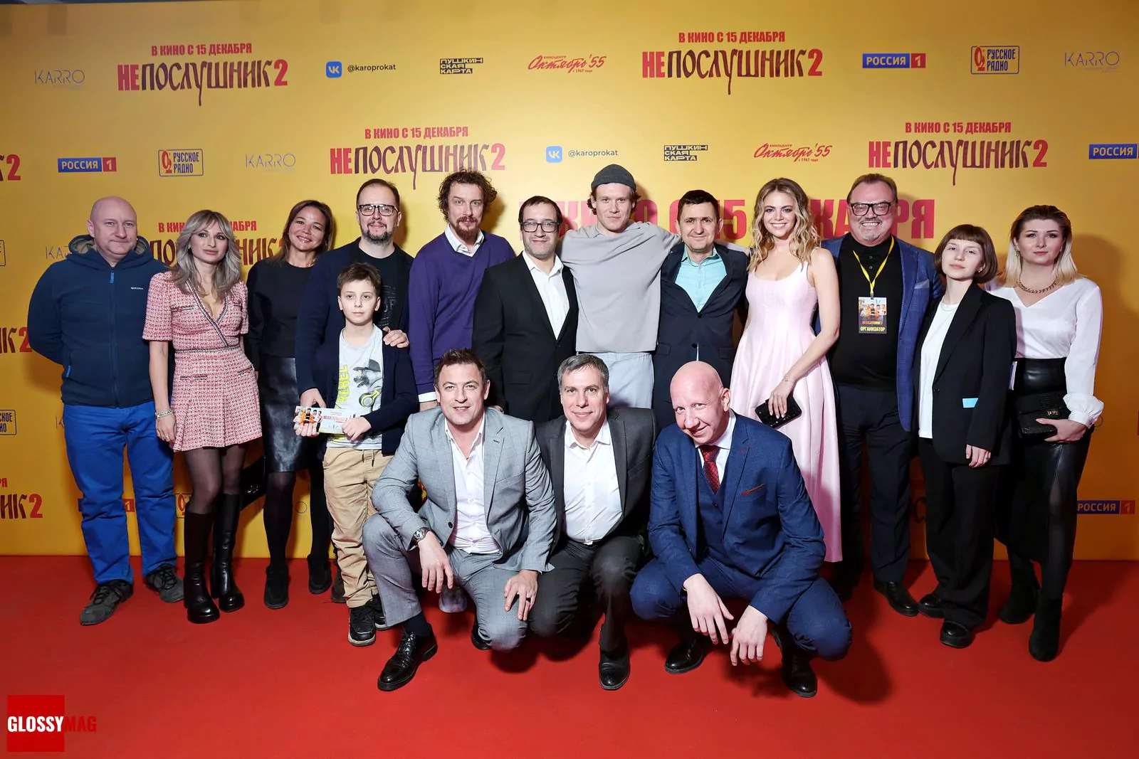 Творческая команда комедии «Непослушник 2» на московской премьере второй части комедии «Непослушник», 7 декабря 2022 г.