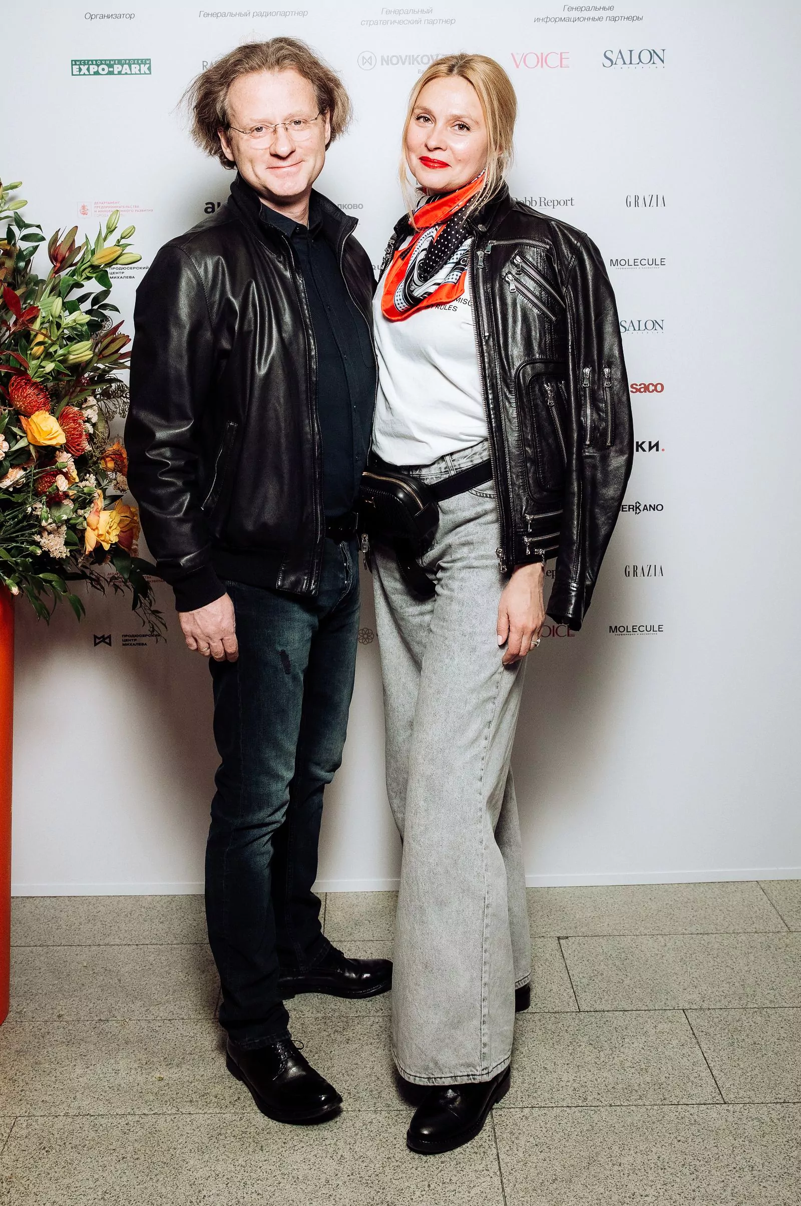 Даниил Эйдлин с женой Юлией Крайновой на открытии 20-й ярмарки АРТ МОСКВА, 18 апреля 2023 г.