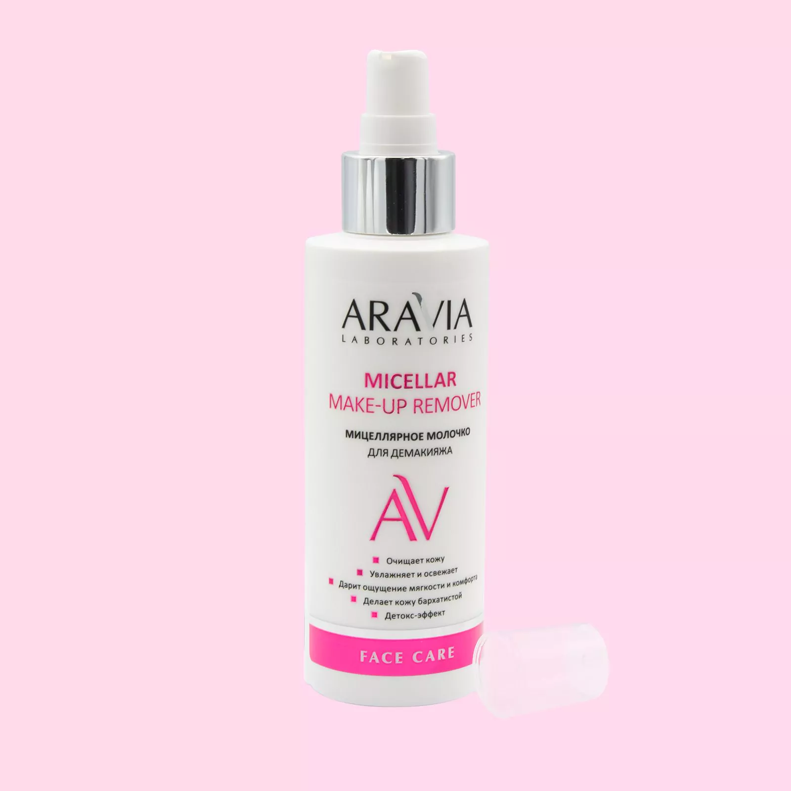 Aravia, очищающее мицеллярное молочко для демакияжа Micellar Make-up Remover