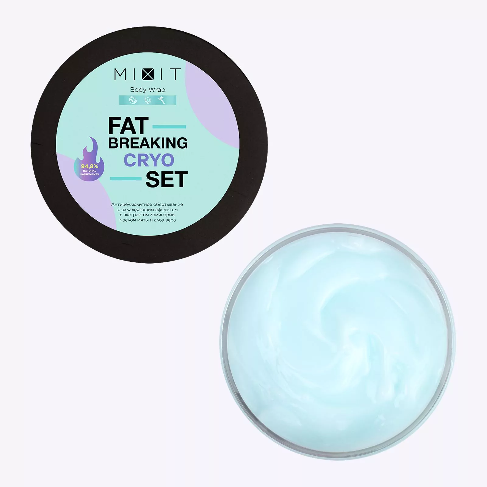 Mixit, антицеллюлитное обертывание с охлаждающим эффектом Fat Breaking Set Cryo Body Wrap, фото 2