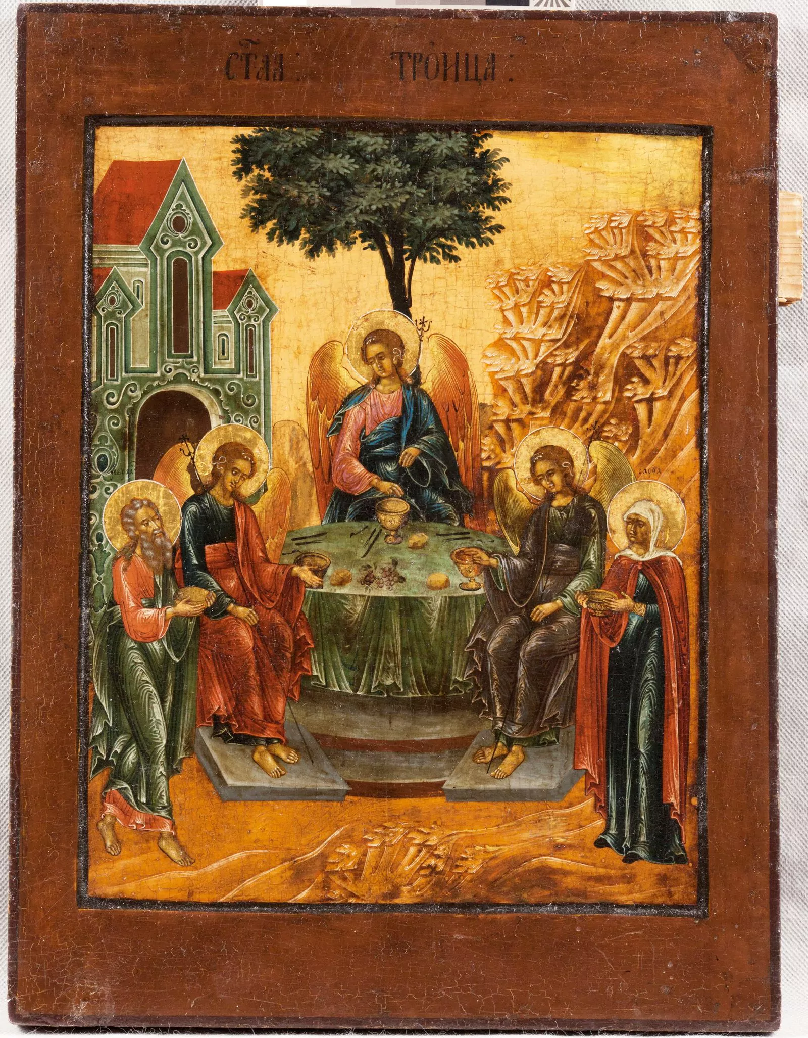 Святая Троица (гостеприимство Авраама) (из праздничного ряда иконостаса)