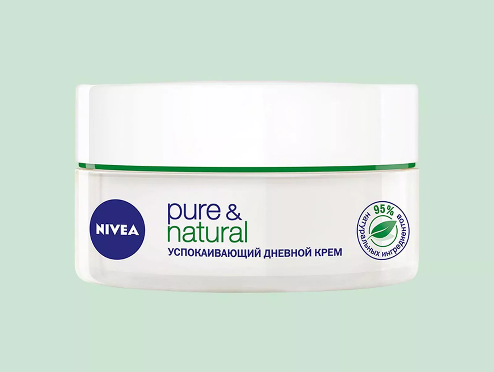 Nivea, дневной крем Visage Pure & Natural Moisturising Day Cream