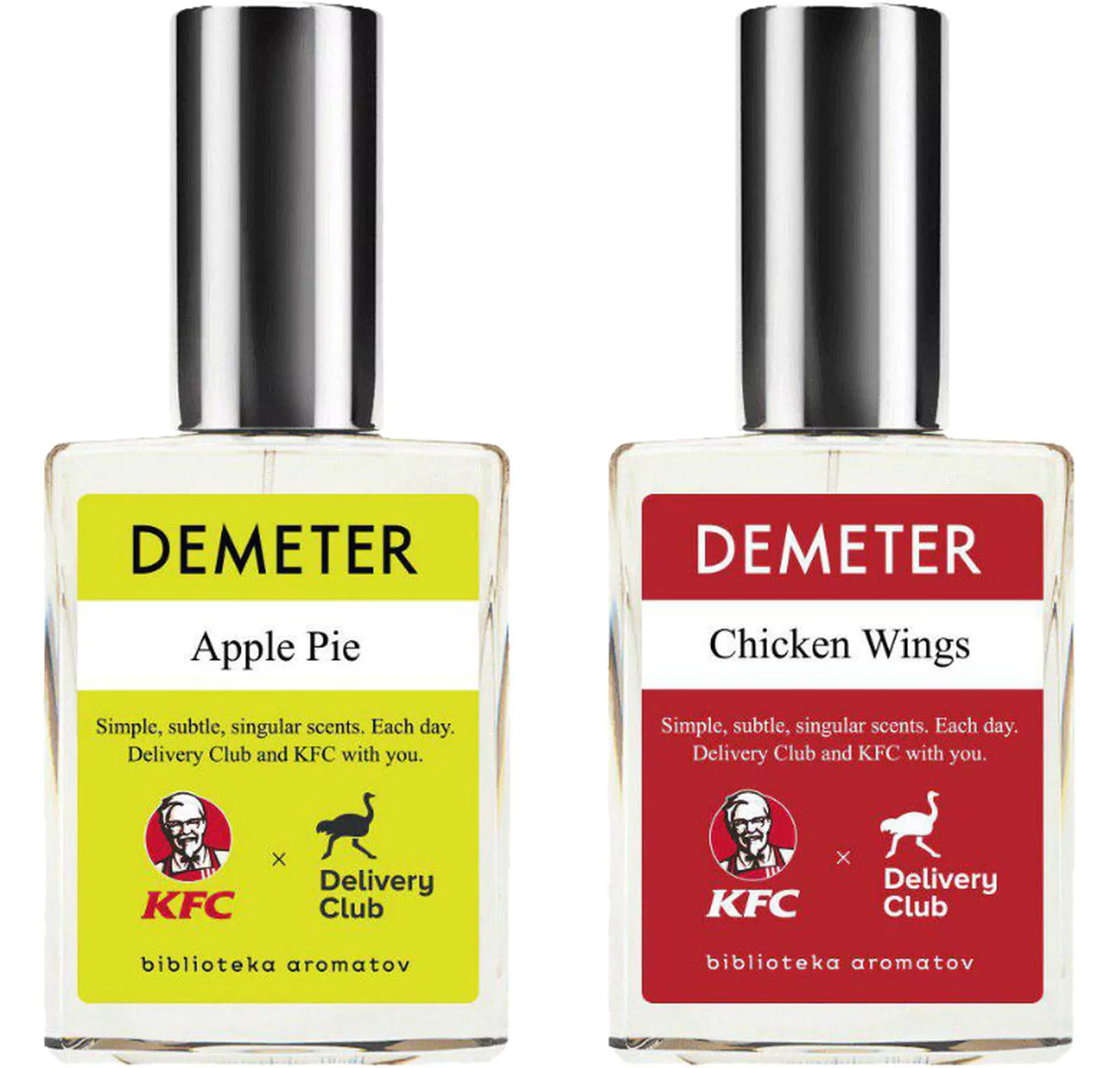 «Библиотека ароматов» Demeter пополнилась «Яблочным пирожком» и «Куриными крылышками», фото 1