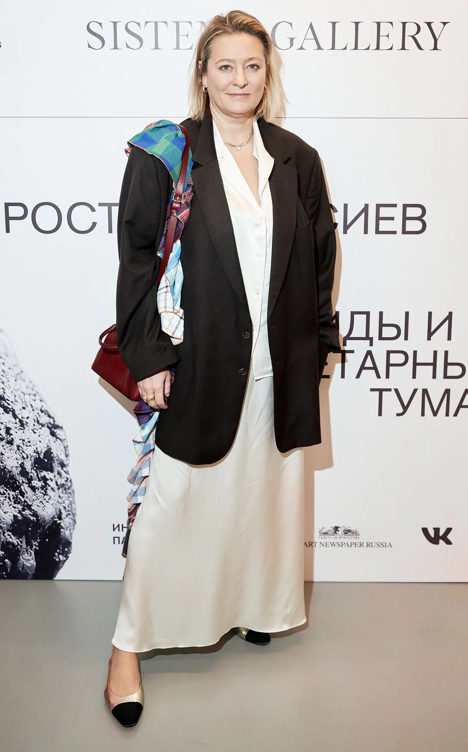 Мария Федорова на открытии выставки Ростана Тавасиева в Sistema Gallery, 12 сентября 2023 г.
