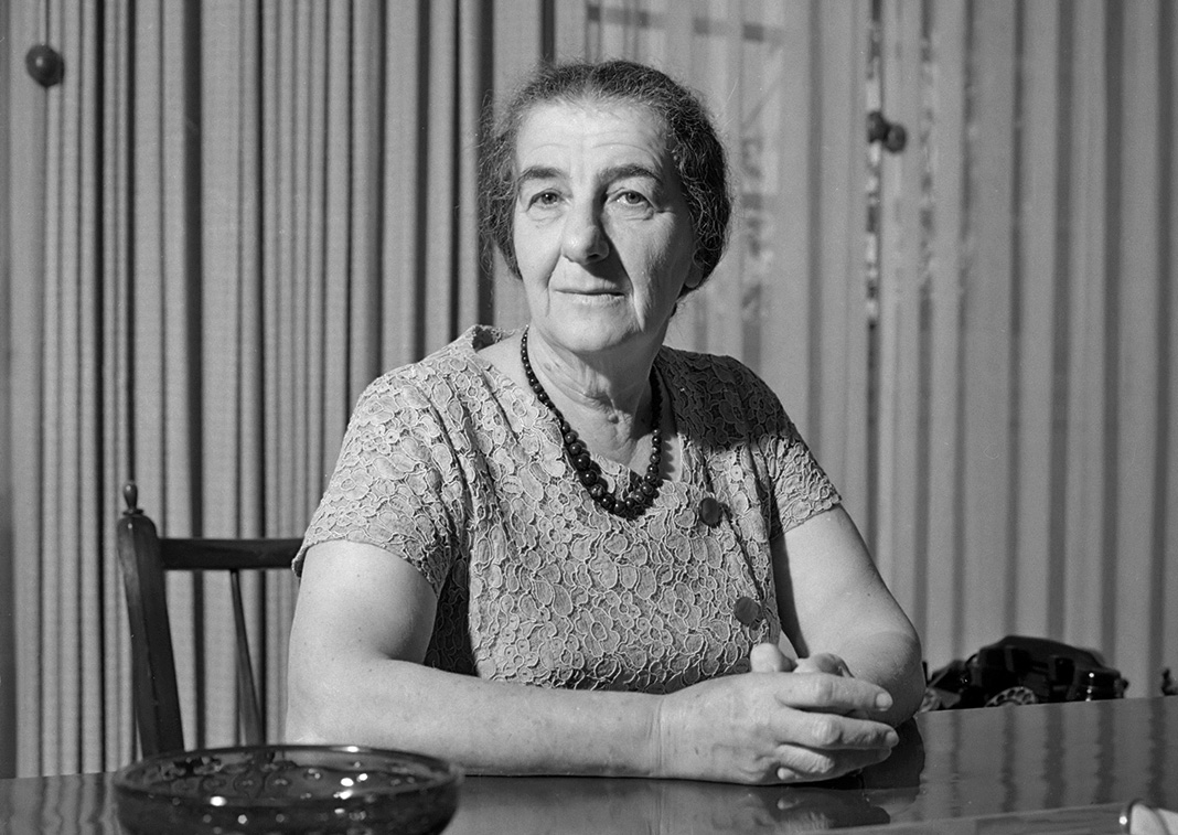 Голда Меир, 1964 г.