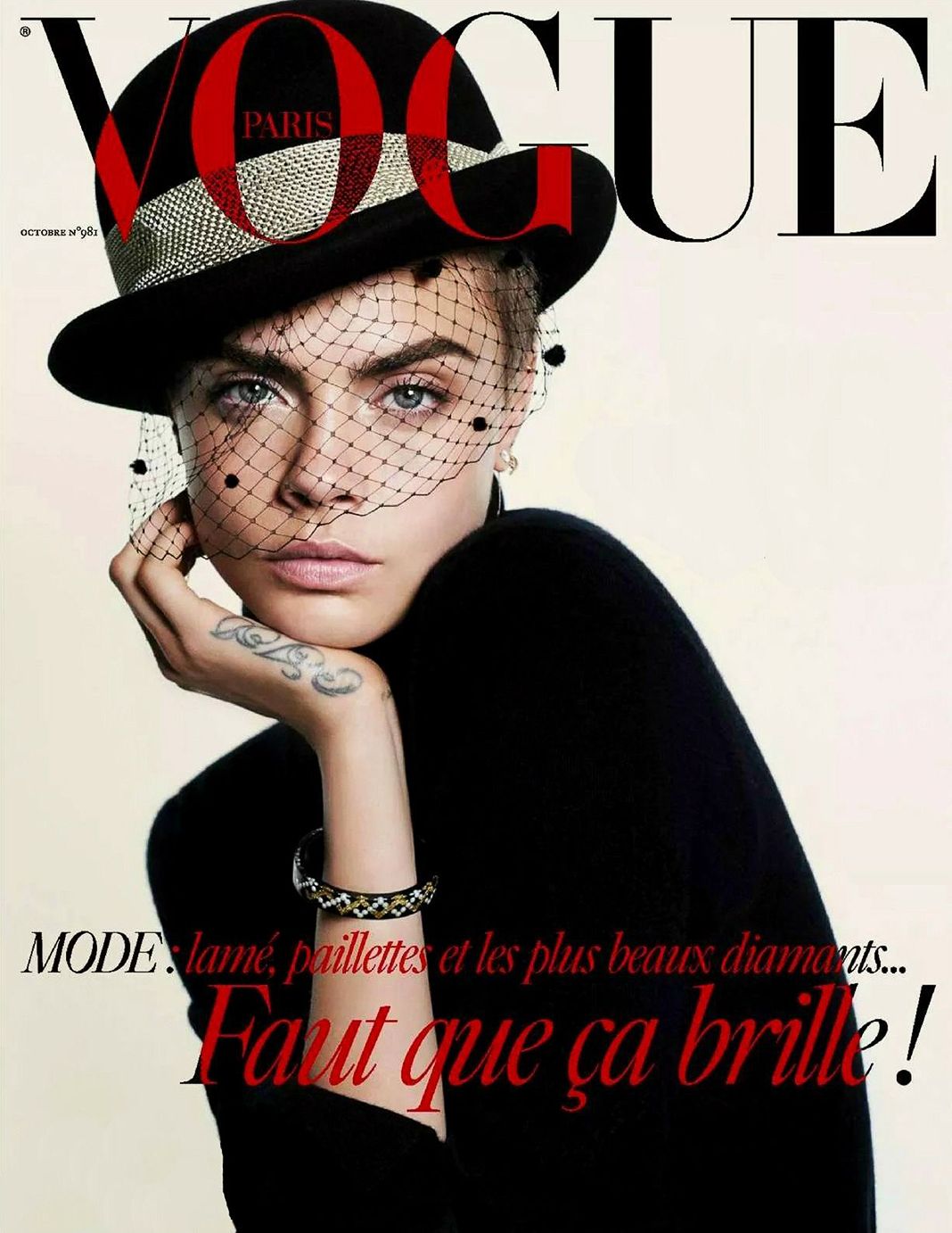Кара Делевинь на обложке журнала Vogue Paris