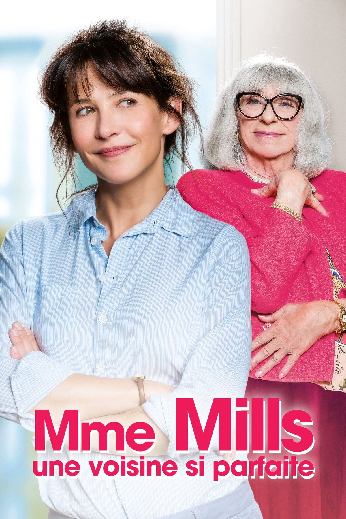 С Пьером Ришаром на постере фильма «Мадам Миллс, идеальная соседка».