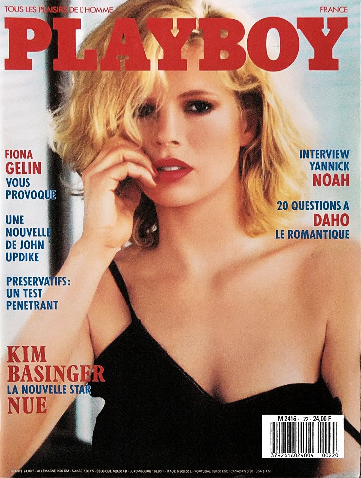 Ким Бейсингер на обложке журнала Playboy