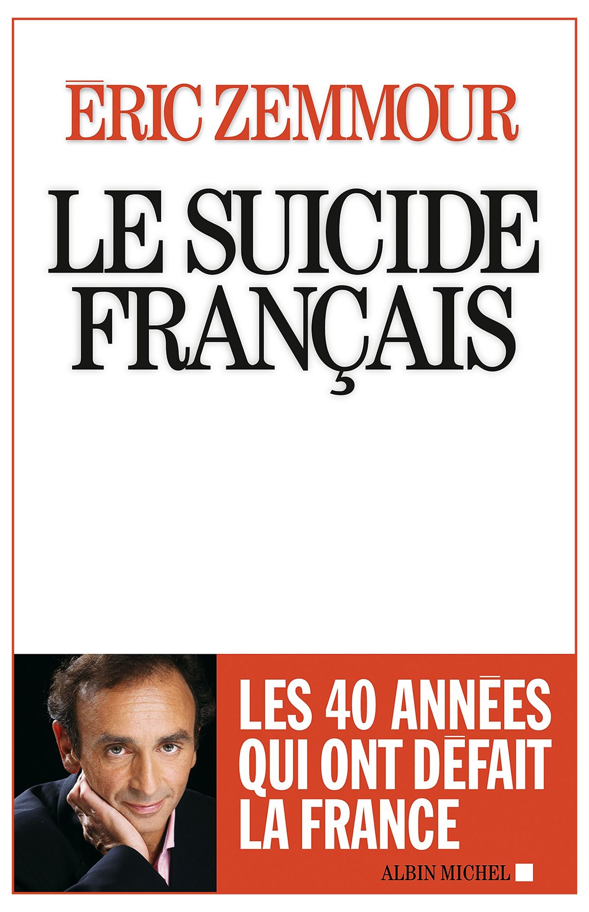 Обложка книги Эрика Зиммера «Французское самоубийство»
