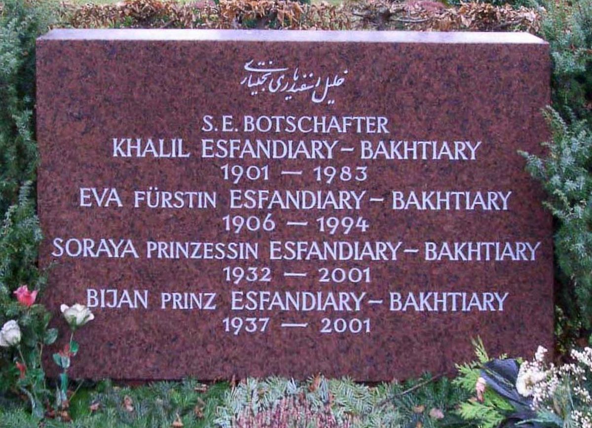 Семейная могила в Мюнхене Исфандияри-Бахтиари