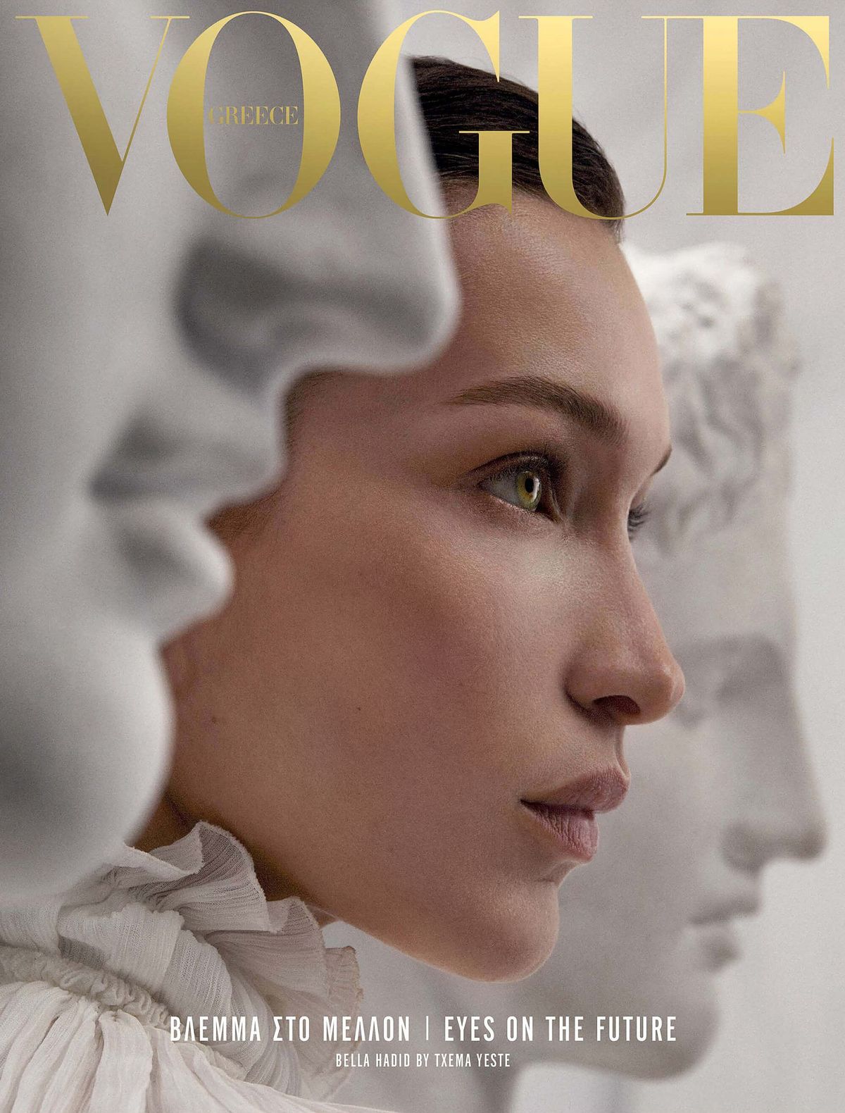 Белла Хадид на обложке журнала Vogue Greece