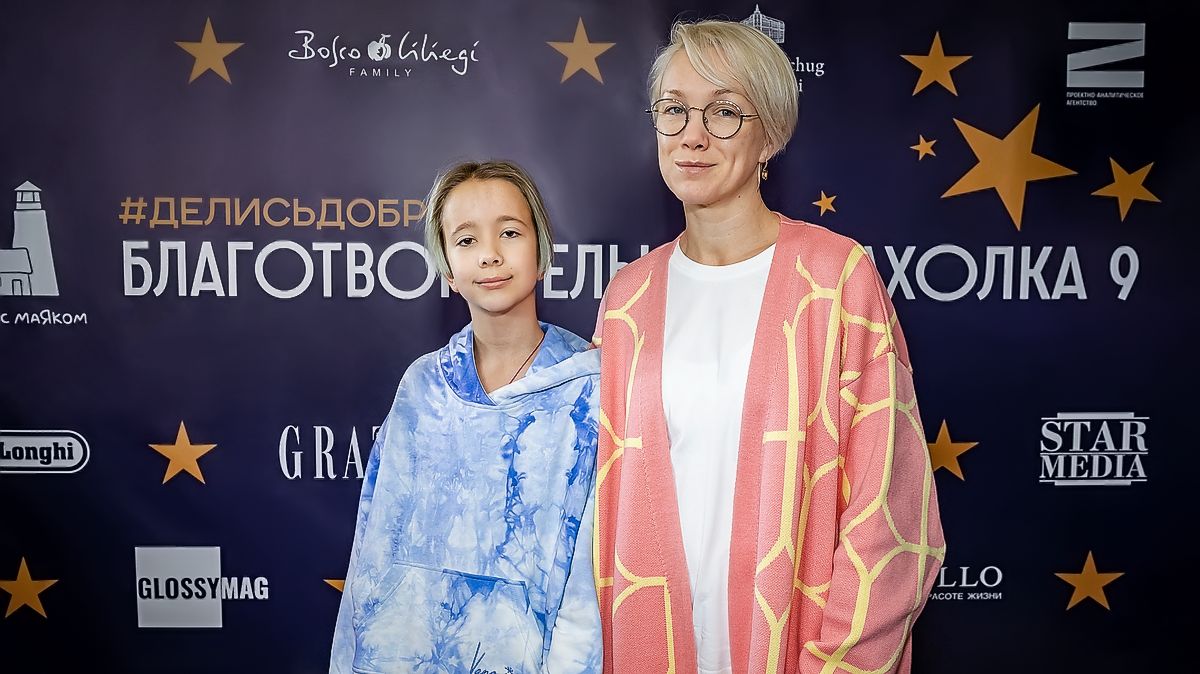 Дарья Мороз с дочерью Анной приняла участие в 9-й благотворительной барахолке