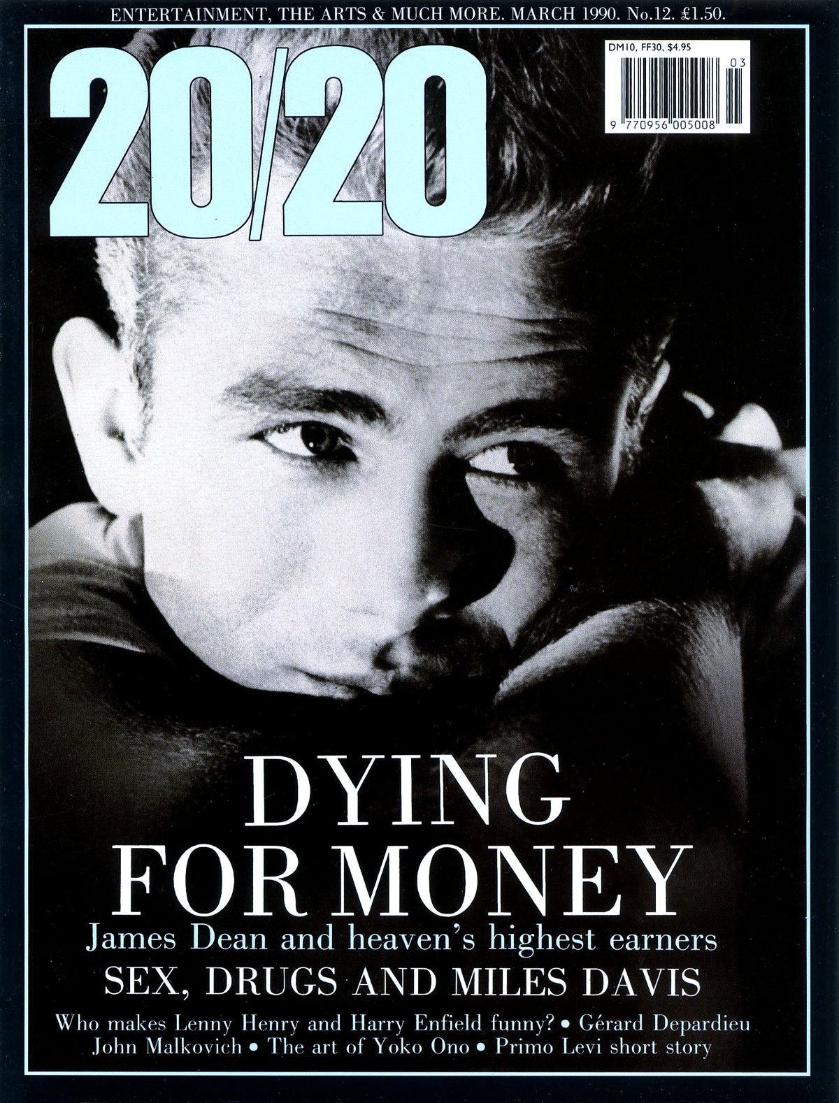 Джеймс Дин на обложке журнала 20/20 Time Out
