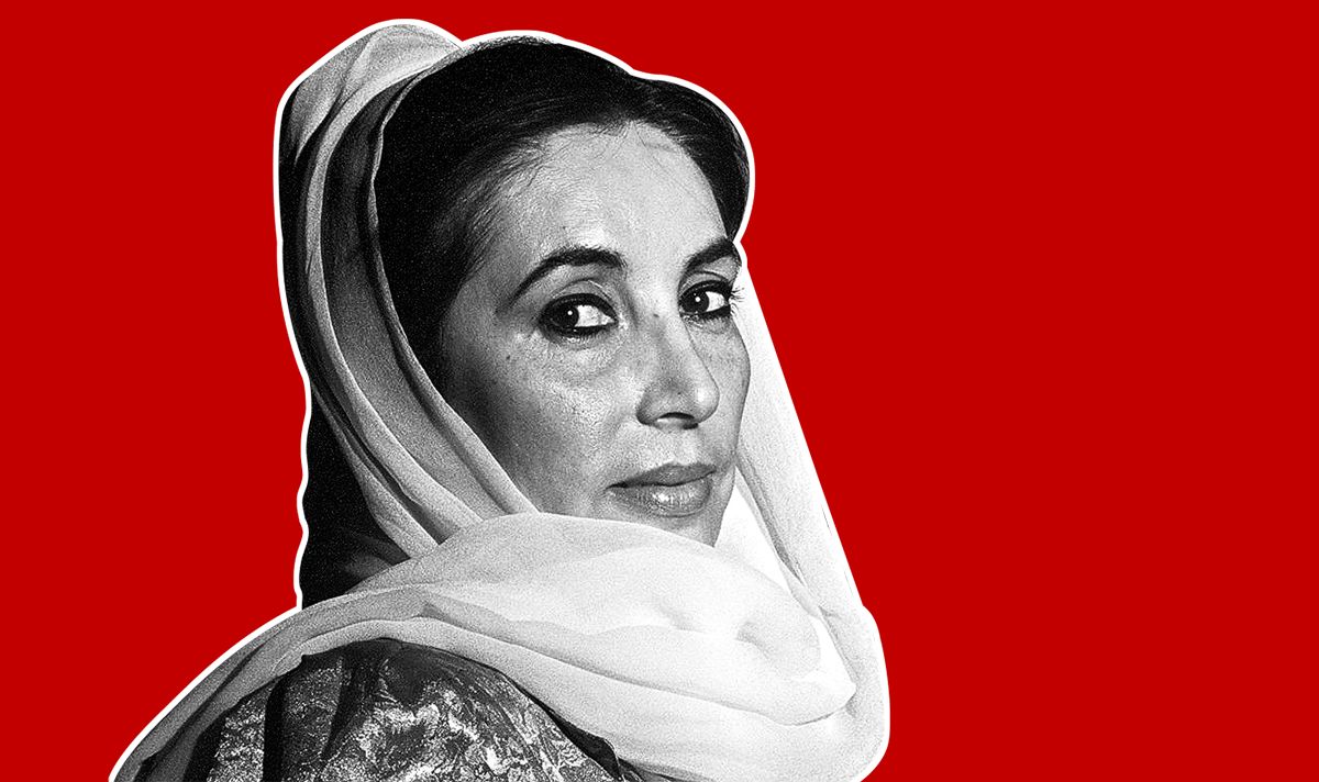 Беназир Бхутто / Benazir Bhutto