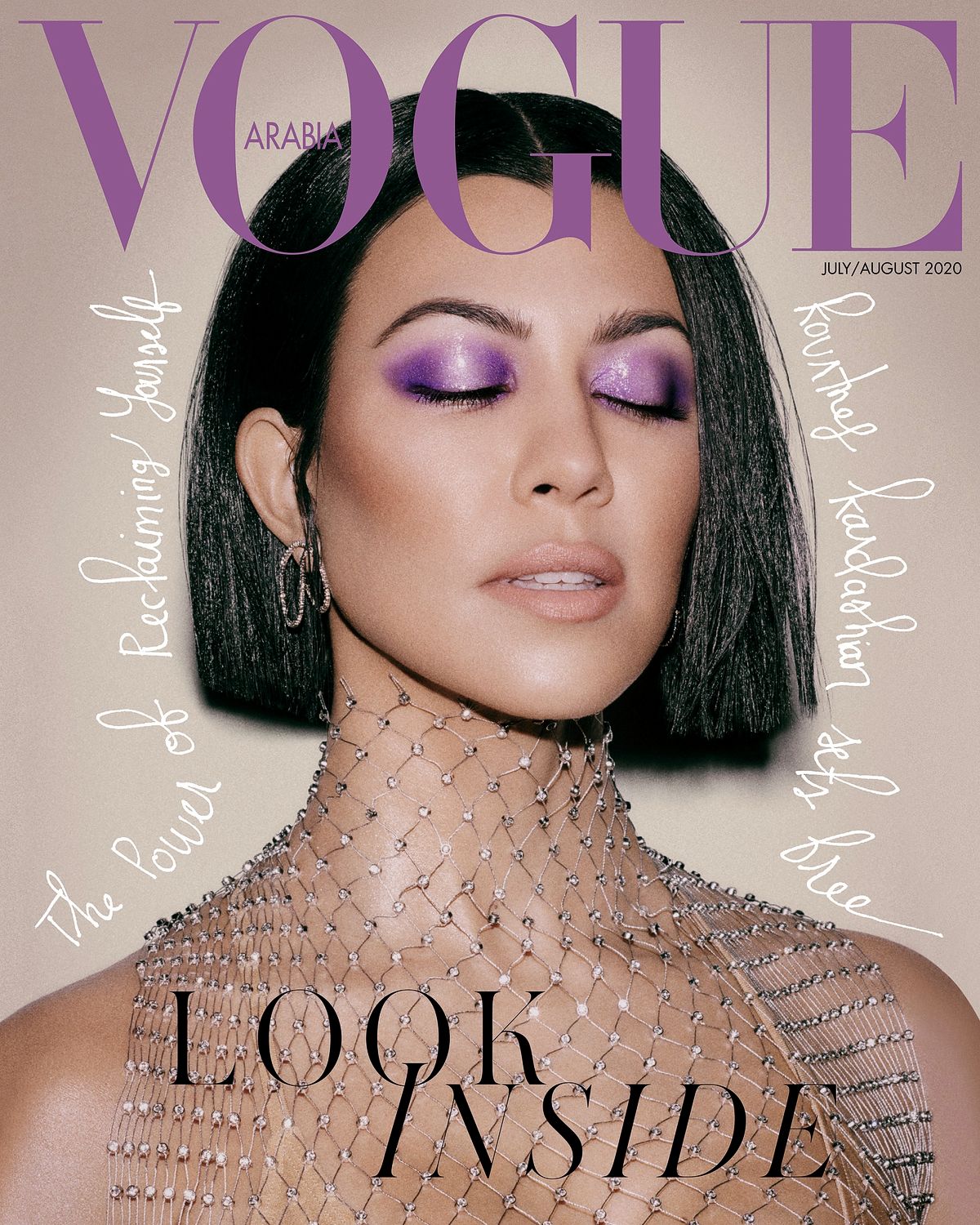 На обложке журнала Vogue Arabia