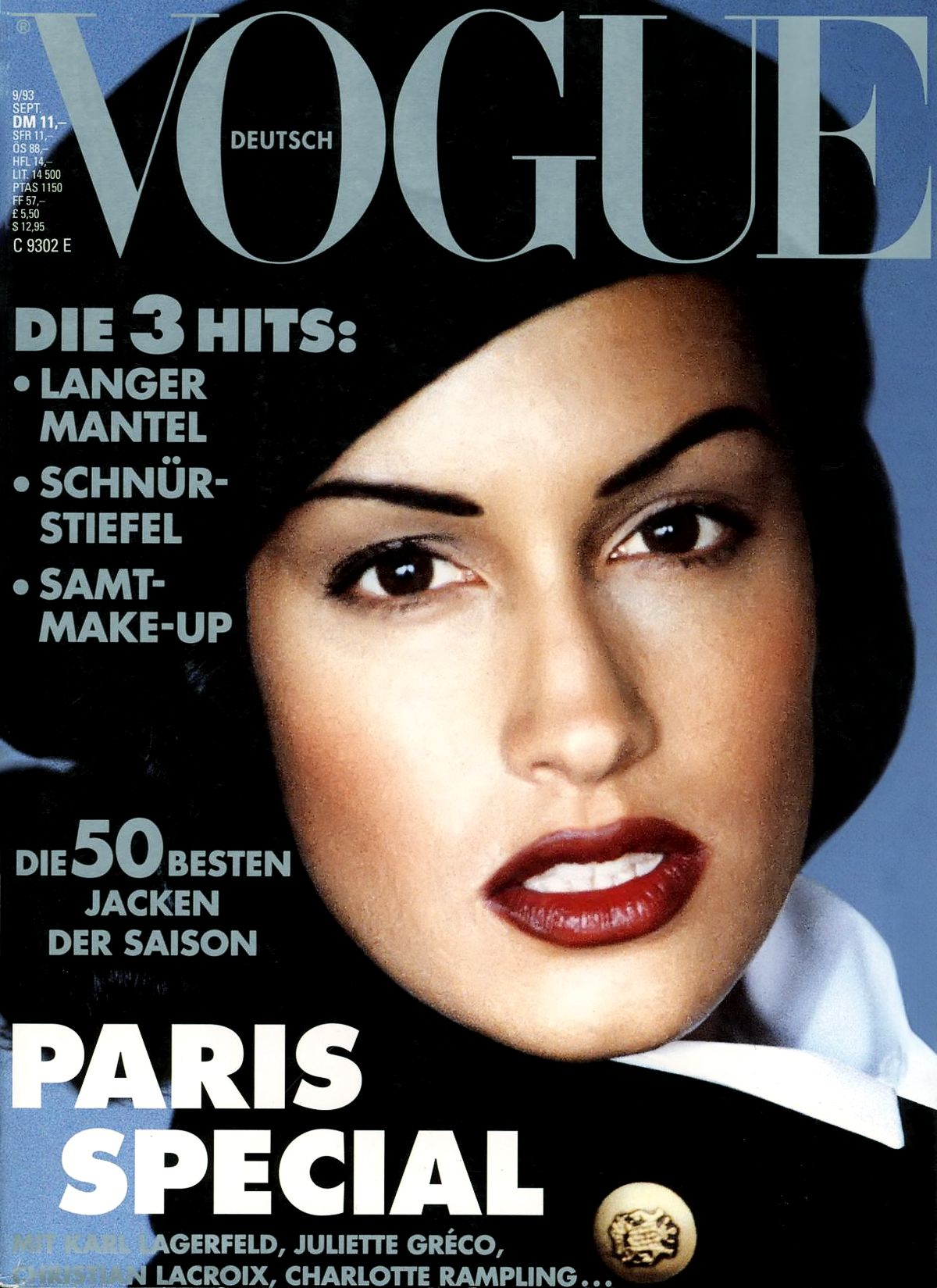 Ясмин Гаури на обложке журнала Vogue Deutsch