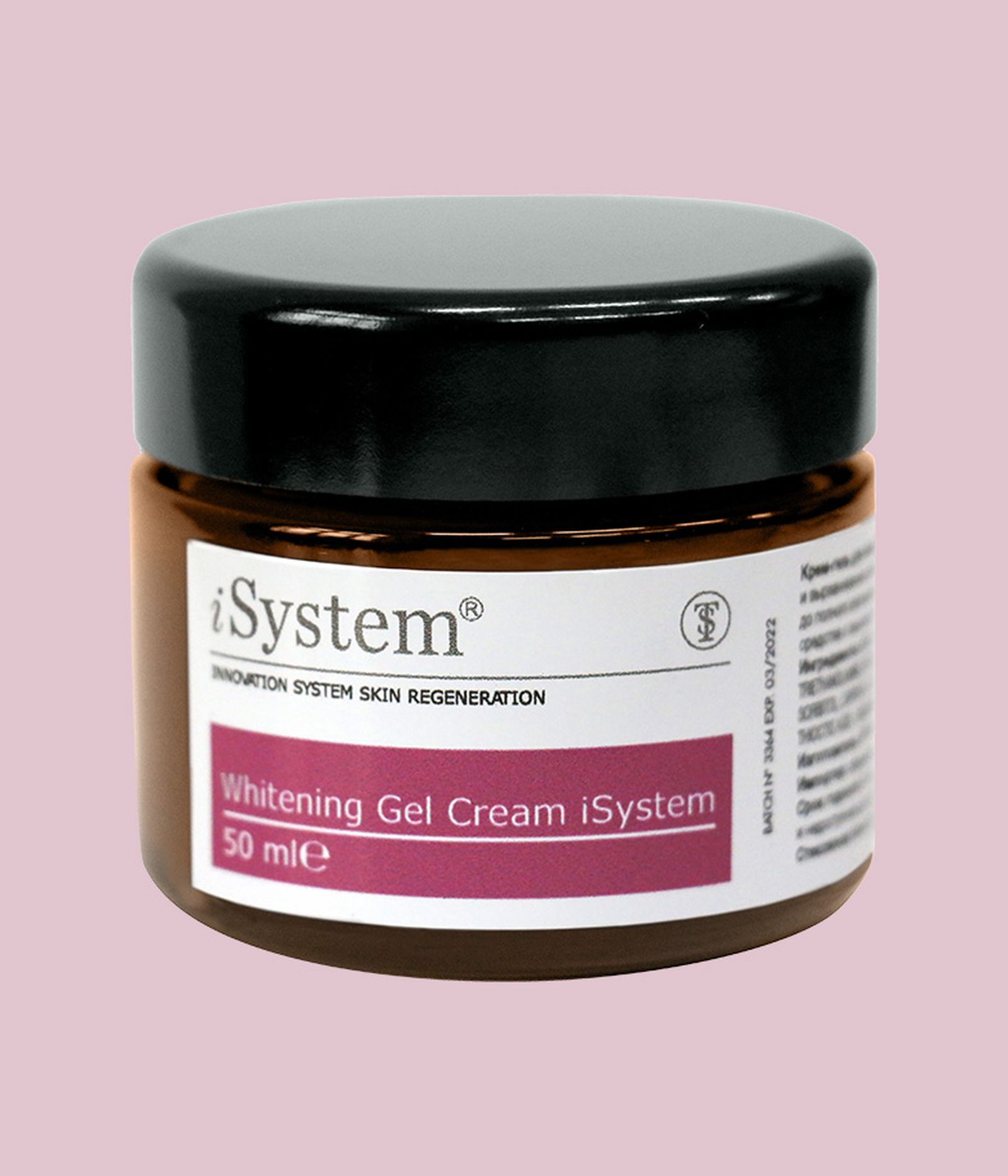iSystem Whitening Gel Cream